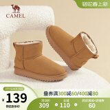 骆驼（CAMEL）雪地靴女冬季新款加绒保暖加厚棉鞋休闲短靴子 L23W275157驼色 38 (240mm)