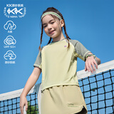 Kocotreekk树儿童速干衣吸湿排汗T恤户外运动训练服夏季撞色 浅茶青 160 