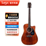 萨伽（SAGA） 吉他sf700单板面单民谣萨迦木吉他入门初学者萨嘎乐器 41英寸D桶SF700CR复古色缺角