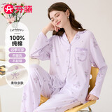 芬腾睡衣女士春秋季纯棉印花长袖系扣家居服套装软棉棉