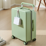 奥蒂雅行李箱拉杆箱加厚结实抗压旅行箱20登机箱26大容量学生密码箱皮箱 抹茶绿(USB充电口+挂钩+杯架) 26英寸