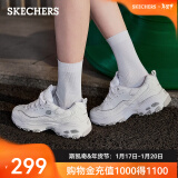 斯凯奇（Skechers）秋季男女鞋厚底休闲舒适简约百搭运动鞋老爹鞋小白熊11959 白色/WHT 39.5