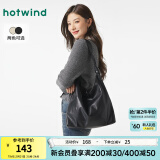 热风（Hotwind）秋季新款女士肩带绑结软包单肩包时尚百搭通勤女包包潮 01黑色 F