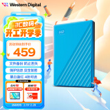 西部数据（WD）1TB 移动硬盘 USB3.0 My Passport随行版2.5英寸 蓝 机械硬盘 手机笔记本电脑外接 家庭存储