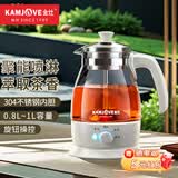 金灶（KAMJOVE）煮茶器新款喷淋式煮茶壶 玻璃烧水壶保温一体养生煮茶壶全自动泡茶炉围炉煮茶器具A-52 白色 1L