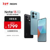 小米Redmi Note13Pro 骁龙7S 新2亿像素 第二代1.5K高光屏 12GB+512GB 时光蓝 5G手机