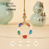 大英博物馆生日礼物香灰琉璃景泰蓝葫芦福禄出入平安车内挂饰挂件送圣诞礼物