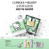 倩碧【HelloKitty限定礼盒】黄油面霜50ml润肤补水保湿新年礼物送女友