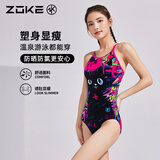 洲克（ZOKE）专业连体三角运动训练温泉遮肚显瘦女泳衣125501198涂鸦猫咪花XL