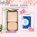 蓝秀粉饼 定妆干粉遮瑕控油防水保湿散粉 干湿两用修容蜜粉 SCB02自然色
