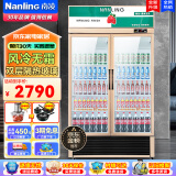 南凌（Nanling）冰柜展示柜商用立式风冷冷藏冰柜酒吧大容量冷柜酒水陈列饮料柜蛋糕蔬菜保鲜柜 LG-528W丨风冷无霜丨全铜管丨长1.02米