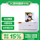 富士（FUJIFILM）PSC2D 小俏印二代 手机无线照片打印机照片冲印机（内置电池版）紫橙款