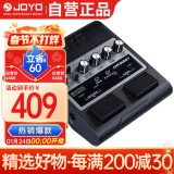 卓乐（JOYO）JAM BUDDY双通道踏板式电吉他音箱效果器充电蓝牙音响（黑色款）