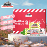 渔夫之宝 薄荷糖礼盒75g 润喉糖果强劲清新口气 学生军训教师主播护嗓含片