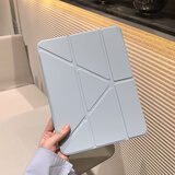 崇尚美3+Y型折叠iPad11保护套适用2025款iPadair7保护壳Pro11寸磁吸苹果10代亚克力iPad9带笔槽硬壳 3+Y型折叠【白冰蓝】带磁吸 iPad11代 2025款(11英寸)
