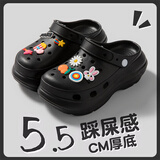 她享洞洞鞋女沙滩鞋凉拖鞋厚底增高外穿拖鞋 TF249 黑色 37/38