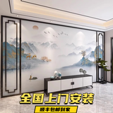 新中式意境山水墙布电视背景墙壁布茶室沙发壁纸无缝影视墙8d壁画 无缝闪银布 定制