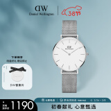 丹尼尔惠灵顿（DanielWellington）DW流金手表女金属表带32mm简约白盘欧美学生表38节礼物DW00100164