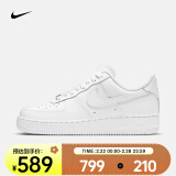 耐克（NIKE）女子空军一号运动鞋 AIR FORCE 1 '07 AF1 DD8959-100 35.5