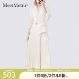 MeetMetro玛依尔西装连衣裙女2025春季新款质感职业通勤百褶裙 浅杏【现货闪电发】 M