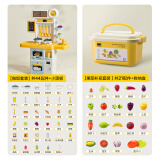 babycare迷你厨房过家家玩具做饭仿真厨具果蔬切切乐+厨房套装