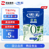 雪涛盐竹盐250g【未加碘食用盐】零添加家用食盐调味品好盐在浙盐