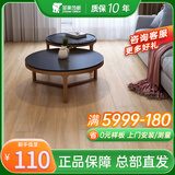 圣象 圣象地板强化复合地板F4星环保环保耐磨家用建材地热地暖木地板 NF1101静谧生活 1平米/包安装/包辅料