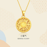 金至尊（3D-GOLD)许凯同款黄金吊坠八宝罗盘999足金挂坠不含项链生日礼物计价 小板-金重4.77克-多退少补