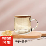 玻璃饮水杯成人牛奶杯早餐大肚杯带盖勺加热咖啡泡茶杯简约啤酒杯 【2只装】杯子+竹盖 350ml