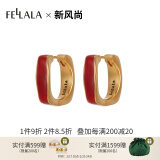 翡拉拉（fellala）新款耳环女复古耳饰高级感耳扣华彩缎带耳圈生日礼物送女友闺蜜潮 升级款红色|现货