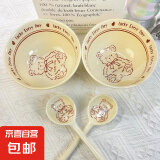 【超级爆品】陶瓷碗高颜值饭碗加厚碗勺套装可爱卡通碗盘餐具套装 幸运熊一碗一勺