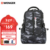 威戈（WENGER）瑞士军士刀双肩包15.6英寸电脑包防泼水背包迷彩黑SAB86817107048