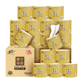 清风【李昀锐同款】有芯卷纸 金装系列4层加厚160克*27卷 