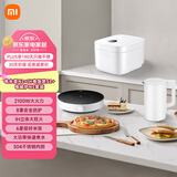 米家 小米厨房三件套（电水壶N1+IH电饭煲S1+电磁炉N1） 租房三件套