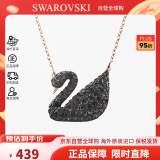 施华洛世奇（SWAROVSKI）施华洛世奇大号玫瑰金黑天鹅项链情人节圣诞礼物送女友5204134