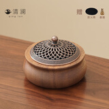 清澜（QINGLAN）胡桃木茶道香炉家用室内檀香摆件新中式仿古香薰炉高档木质熏香器 胡桃木福袋香炉