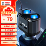 博世（BOSCH）车载充电器快充点烟器插头一拖二三usb多功能汽车充电转换器PS600