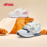 NEW BALANCE0-4岁春夏婴幼童舒适可爱百搭学步鞋530S