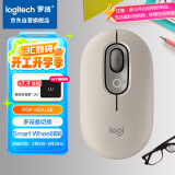 罗技（Logitech）时尚系列 POP MOUSE无线鼠标 蓝牙鼠标 办公鼠标-烟云灰