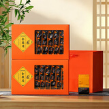 茶己知人蜜香特级金骏眉独立小包装500g