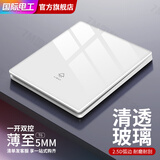 7M国际电工86型超薄钢化玻璃开关插座面板双控墙壁家用一开5五孔USB电源插座 一开双控