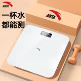 安踏体重秤 电子秤人体家用健康秤高精度称重精准 LCD高清屏幕 充电款