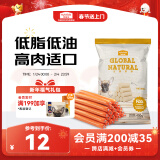 麦富迪 宠物狗狗零食 火腿肠鸡肉味20g*20