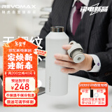 REVOMAX锐虎大容量保温保冷杯男女士学生户外运动军训水杯950ml-动感白