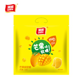 雅客粟米烧玉米软糖过年礼糖结婚 婚庆喜糖 休闲食品零食糖果玉米味 芒果味软糖500g1袋