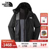 北面（The North Face）三合一冲锋衣男软壳内胆户外运动防水保暖外套24冬季新品|89B1 8UR M /170/92