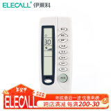 伊莱科（ELECALL）中央空调液晶温控器风机盘管可调温控器控制器控制开关面板 遥控器(搭配可遥控面板)不含电池