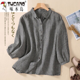 啄木鸟棉麻衬衫女日系原单春装棉麻格子文艺复古衬衫中袖宽松开衫上衣女 图片色 均码【建议90-150斤】