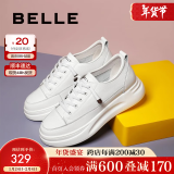 百丽（Belle）小白鞋女鞋商场款厚底增高一脚蹬单鞋透气休闲鞋U8N1DAM3预售 白色 36 (230mm)