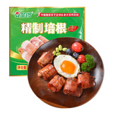 金锣猪肉培根三明治手抓饼培根肉片披萨烧烤早餐烧烤食材 500g*4袋精制培根（实惠猪肉款）